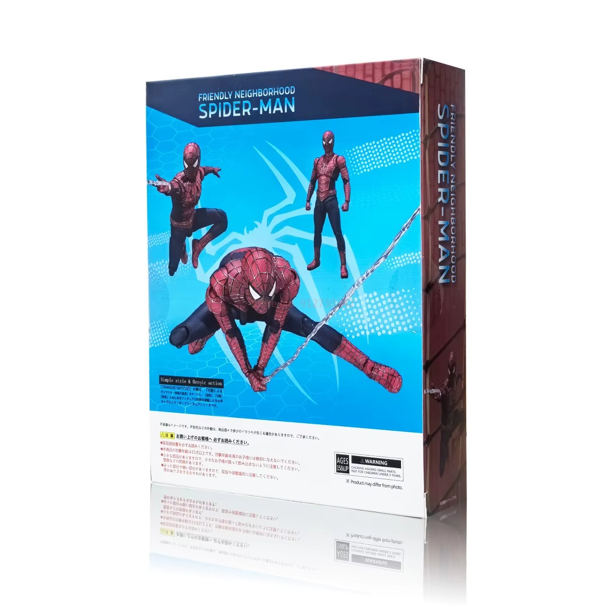 Spider-Man – Ultiem Beweegbare Action Figure